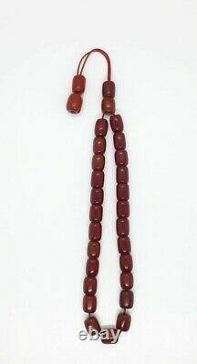 49.5 Grams Antique Faturan Cherry Amber Rosary Prayer Beads With Veins/Marbled