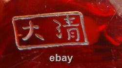 ANTIQUE 19 c OLD CHINESE AMBER CARVED IMMORTAL STATUE