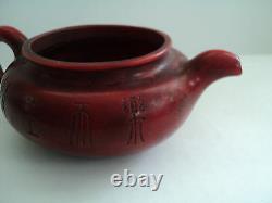 Antique Chinese Bright Cherry Amber Individual Teapot Incised Decoration