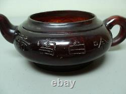 Antique Chinese Cherry Amber Individual Teapot, Incised Decoration