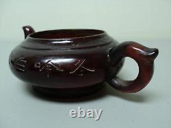 Antique Chinese Cherry Amber Individual Teapot, Incised Decoration