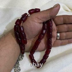 Antique Genuine German Faturan veins damari Prayer beads 70 Gram