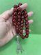 Antique Ottoman Damari Faturan Cherry Amber Bakelite Islamic Prayer Beads 76g