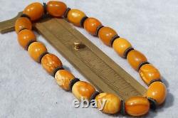Antique natural Baltic amber super marble yellow, white, red colour bracelet 8 g