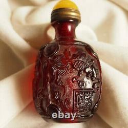 Chinese Antique Signed Handcarved Cherry Amber Snuff Bottle Lotus Calligraphy