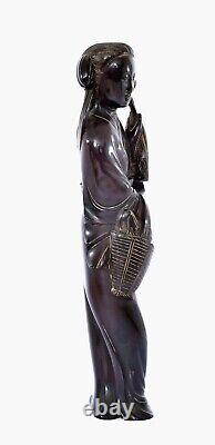 Chinese Dark Cherry Amber Bakelite Faturan Carved Carving Lady Figure 723 Gram