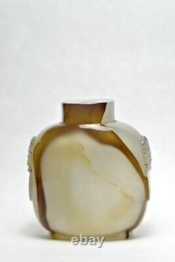 Early Qing Dynasty Agate Double Lions Snuff Bottle