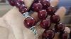 Rare Antique Faturan German Amber Sandalous Misbaha Prayerbeads Rosary Tasbih Cherry