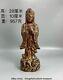 11.2 Ancienne Statue Chinoise En Ambre Rouge Sculptée De Guanyin Bouddha Bouddhisme