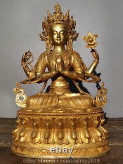 15.2 Vieux Tibet Bouddhisme Cuivre 4 Arm Guanyin Déesse Bouddha Lotus Statue