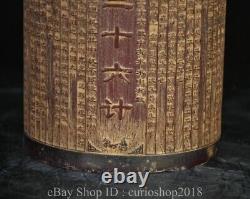 5.6 Chine Rouge Ambre Sculpté Dynasty Mot Pattern Rond Brosse Pot Stylo Cas