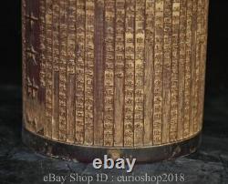 5.6 Chine Rouge Ambre Sculpté Dynasty Mot Pattern Rond Brosse Pot Stylo Cas