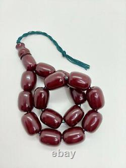 83 Grams Antique Faturan Cerise Ambre Rosaire Perles De Prière Marbrées