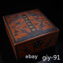 Antique Chinoise La Dynastie Qing Ambre Perle Sculptée Gourde Avec Vieille Boîte De Laque