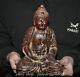 Statue Du Bouddha Shakyamuni Amitabha En Ambre Rouge Marqué Du Bouddhisme Chinois 9.6