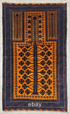 Tapis de zone en laine oriental Balouch tribal ambré et bourgogne noué à la main 2'10 x 4'9