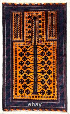 Tapis de zone en laine orientale tribale Balouch ambre bourgogne noué à la main 2'10 x 4'9